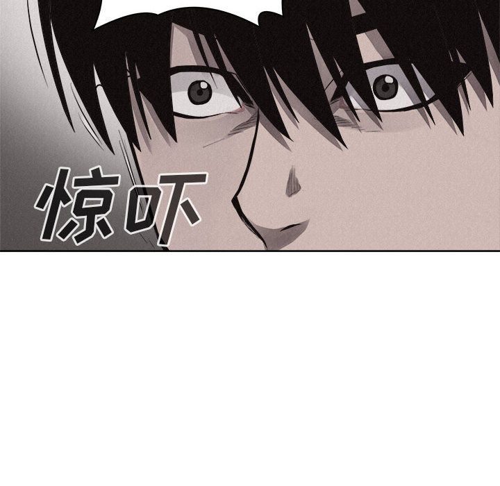 热血格斗[h漫]韩漫全集-热血格斗-第 32 章无删减无遮挡章节图片 