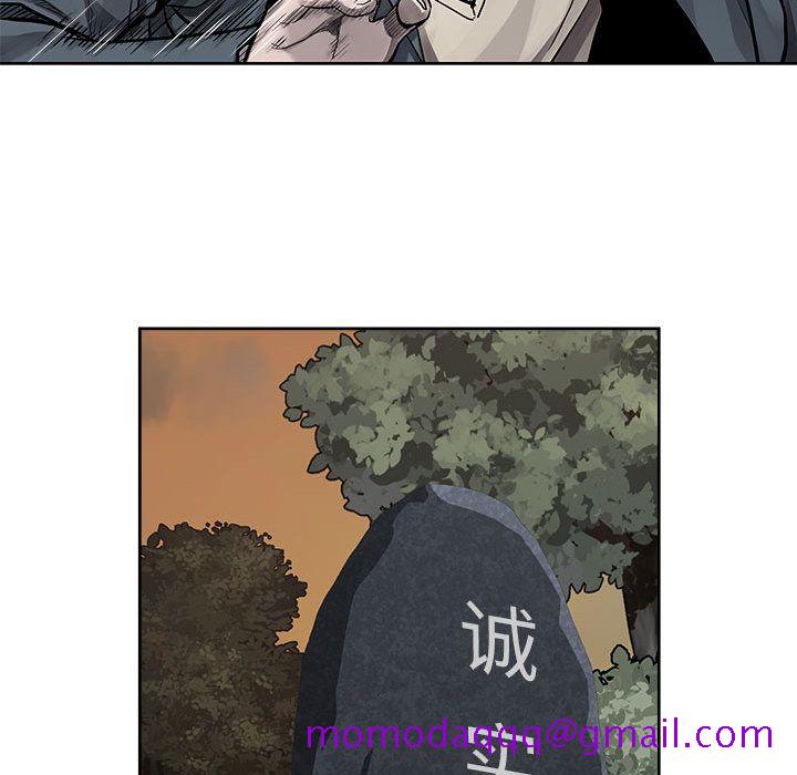 热血格斗[h漫]韩漫全集-热血格斗-第 32 章无删减无遮挡章节图片 