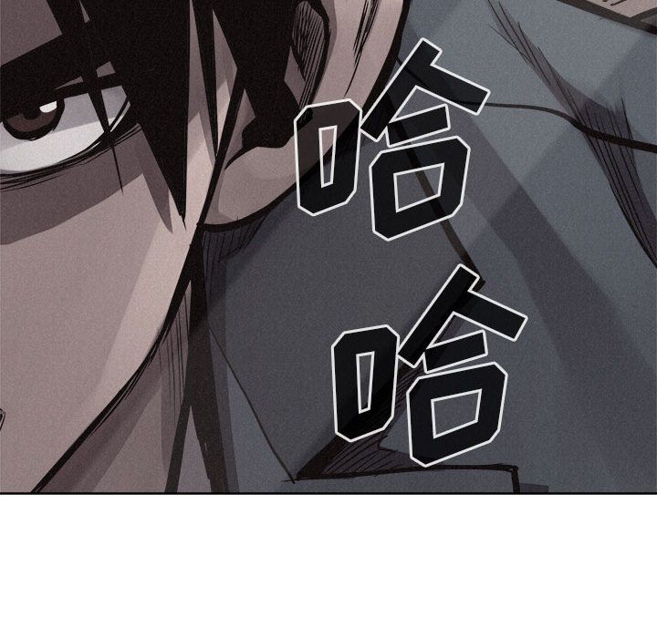 热血格斗[h漫]韩漫全集-热血格斗-第 32 章无删减无遮挡章节图片 