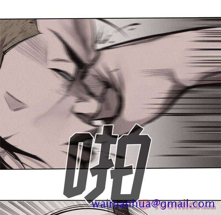 热血格斗[h漫]韩漫全集-热血格斗-第 32 章无删减无遮挡章节图片 
