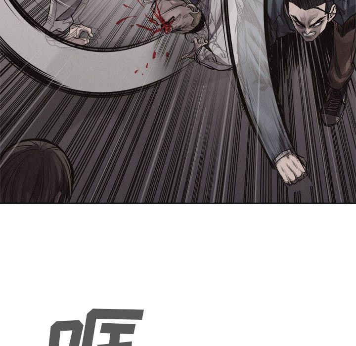 热血格斗[h漫]韩漫全集-热血格斗-第 32 章无删减无遮挡章节图片 