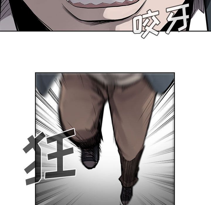 热血格斗[h漫]韩漫全集-热血格斗-第 32 章无删减无遮挡章节图片 