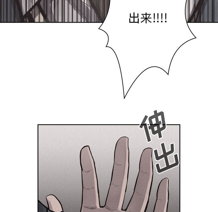 热血格斗[h漫]韩漫全集-热血格斗-第 32 章无删减无遮挡章节图片 