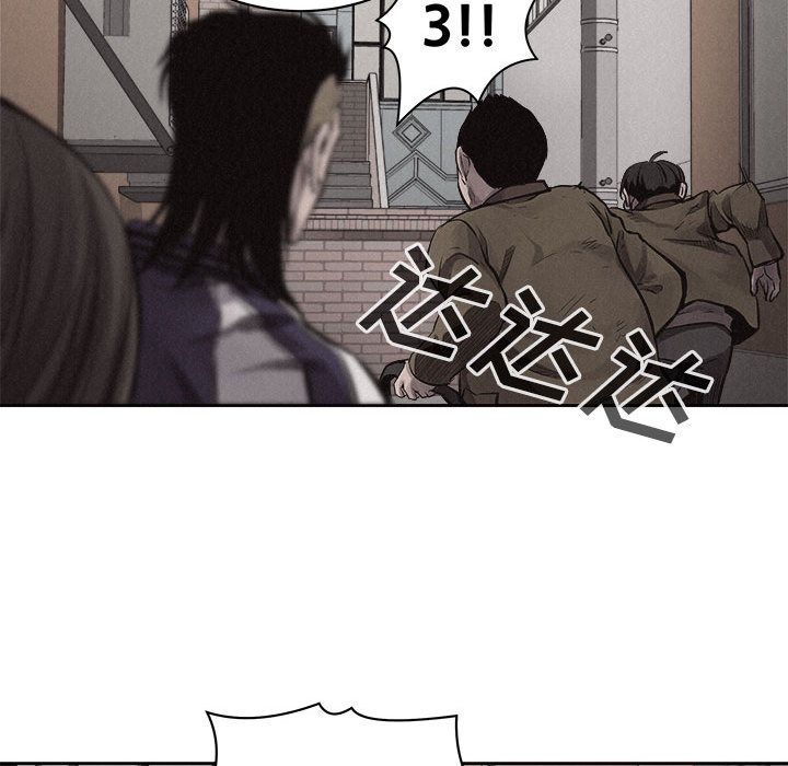 热血格斗[h漫]韩漫全集-热血格斗-第 32 章无删减无遮挡章节图片 