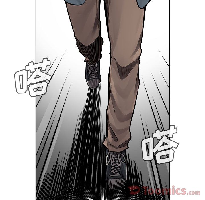 热血格斗[h漫]韩漫全集-热血格斗-第 32 章无删减无遮挡章节图片 