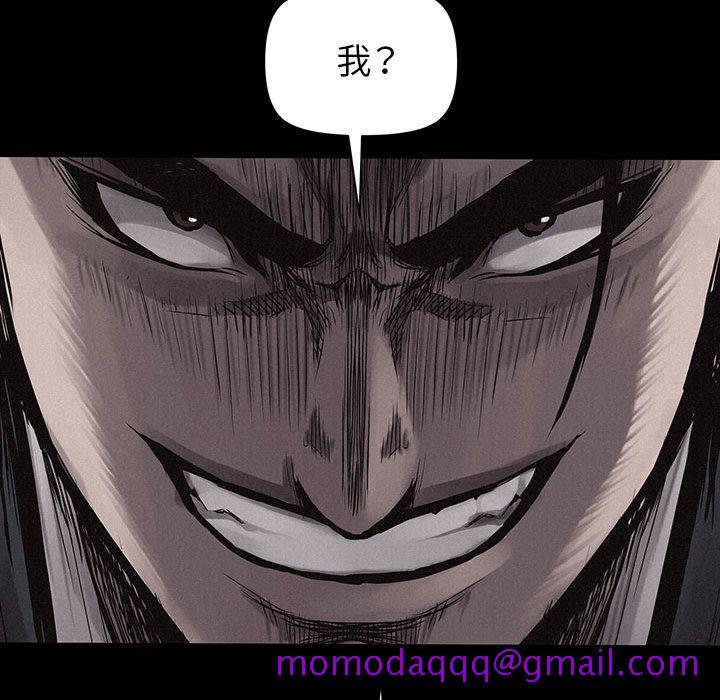 热血格斗[h漫]韩漫全集-热血格斗-第 33 章无删减无遮挡章节图片 