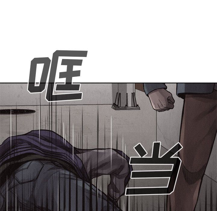 热血格斗[h漫]韩漫全集-热血格斗-第 33 章无删减无遮挡章节图片 