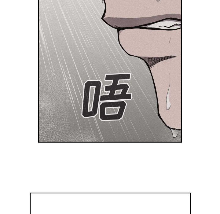 热血格斗[h漫]韩漫全集-热血格斗-第 33 章无删减无遮挡章节图片 