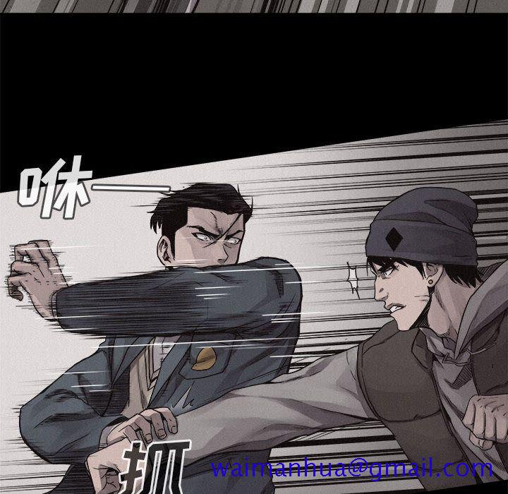 热血格斗[h漫]韩漫全集-热血格斗-第 33 章无删减无遮挡章节图片 