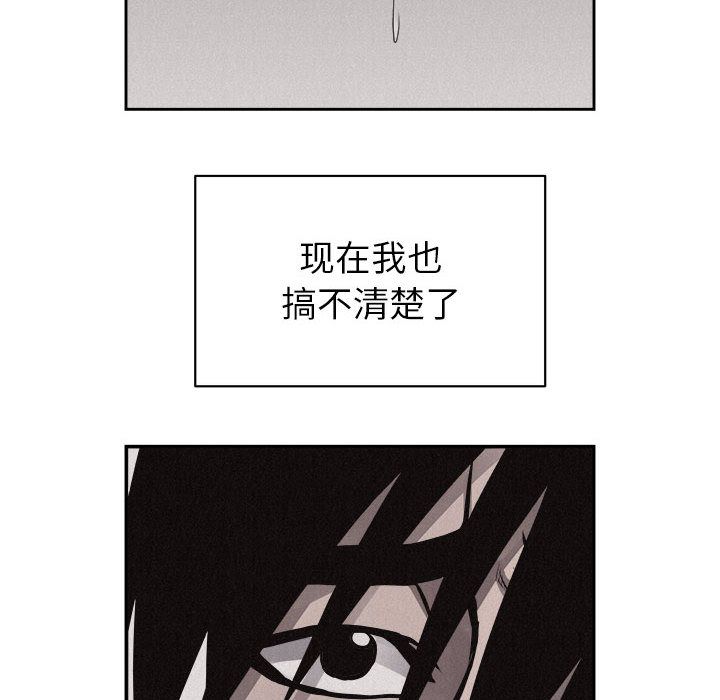 热血格斗[h漫]韩漫全集-热血格斗-第 33 章无删减无遮挡章节图片 