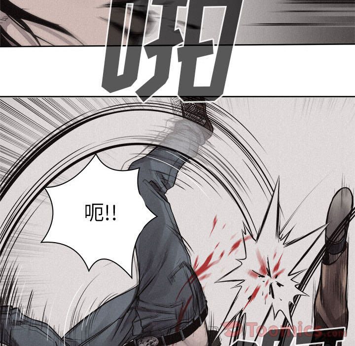 热血格斗[h漫]韩漫全集-热血格斗-第 33 章无删减无遮挡章节图片 
