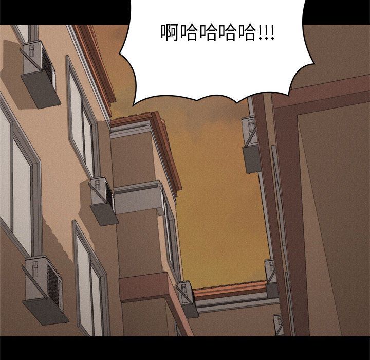 热血格斗[h漫]韩漫全集-热血格斗-第 33 章无删减无遮挡章节图片 