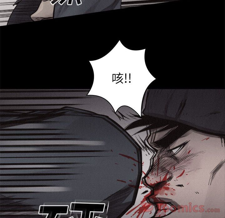 热血格斗[h漫]韩漫全集-热血格斗-第 33 章无删减无遮挡章节图片 