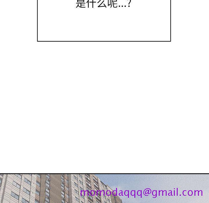热血格斗[h漫]韩漫全集-热血格斗-第 33 章无删减无遮挡章节图片 