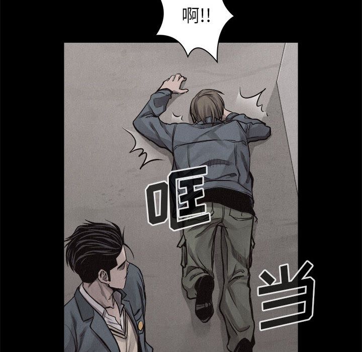 热血格斗[h漫]韩漫全集-热血格斗-第 33 章无删减无遮挡章节图片 