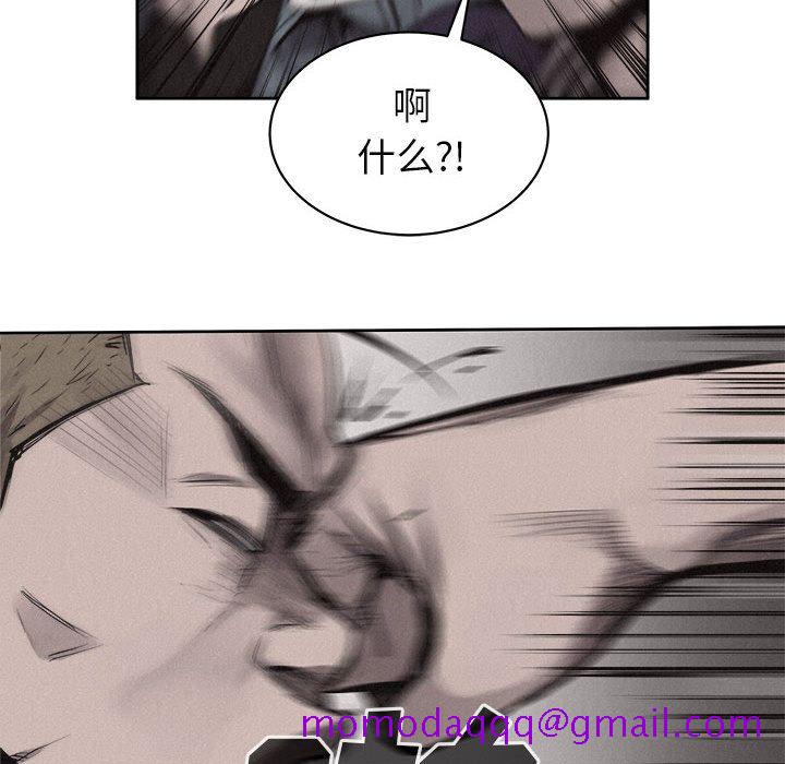 热血格斗[h漫]韩漫全集-热血格斗-第 33 章无删减无遮挡章节图片 