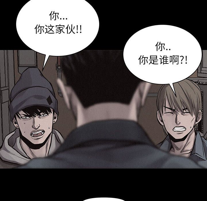 热血格斗[h漫]韩漫全集-热血格斗-第 33 章无删减无遮挡章节图片 
