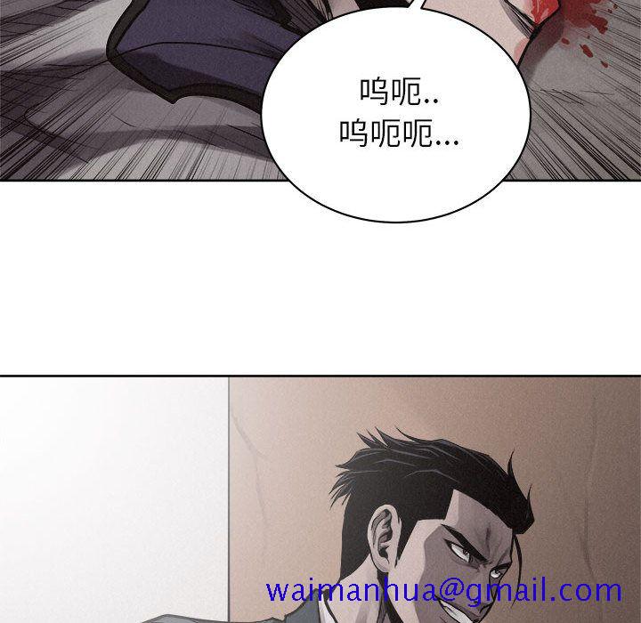 热血格斗[h漫]韩漫全集-热血格斗-第 33 章无删减无遮挡章节图片 