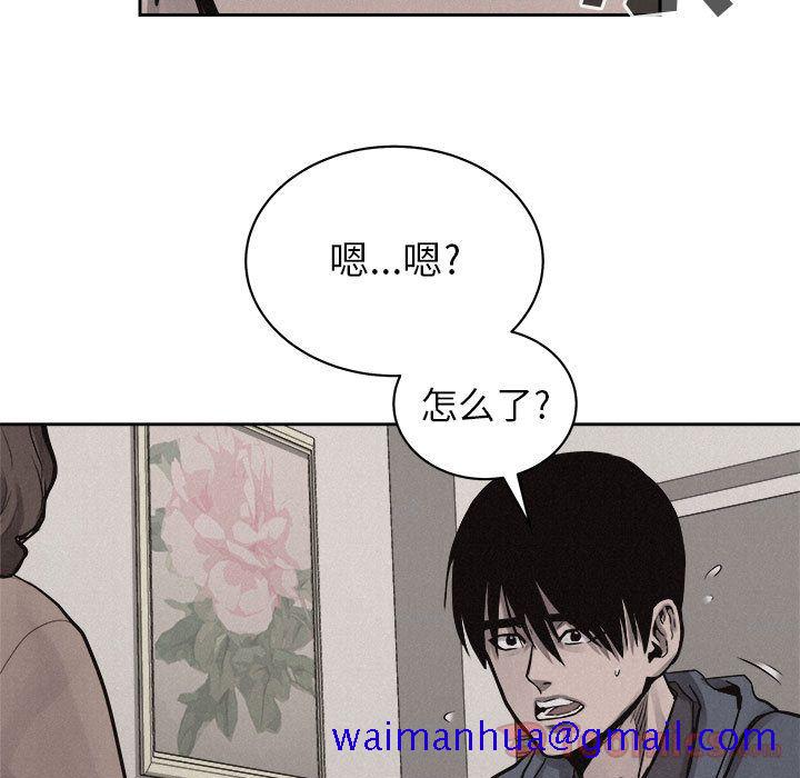 热血格斗[抖漫]韩漫全集-热血格斗-第 34 章无删减无遮挡章节图片 