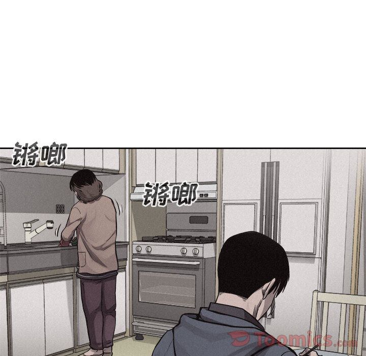 热血格斗[抖漫]韩漫全集-热血格斗-第 34 章无删减无遮挡章节图片 
