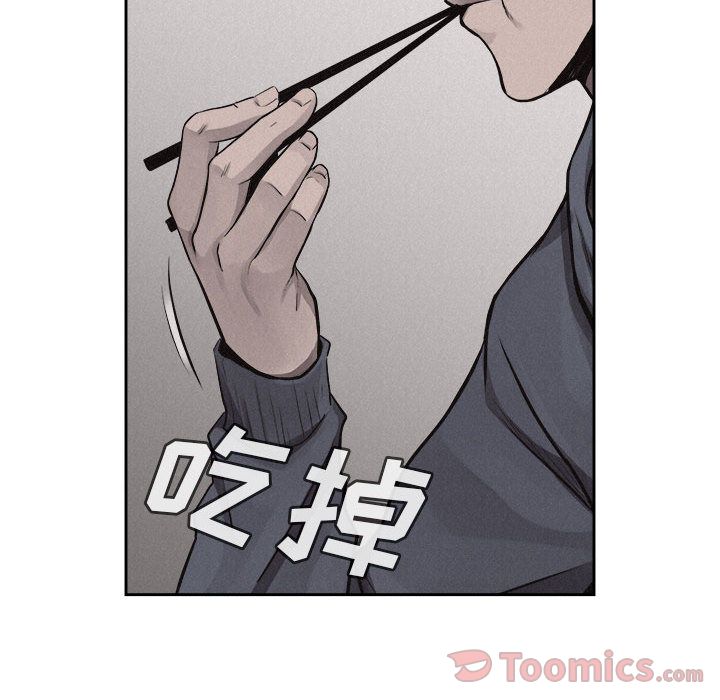热血格斗[抖漫]韩漫全集-热血格斗-第 34 章无删减无遮挡章节图片 