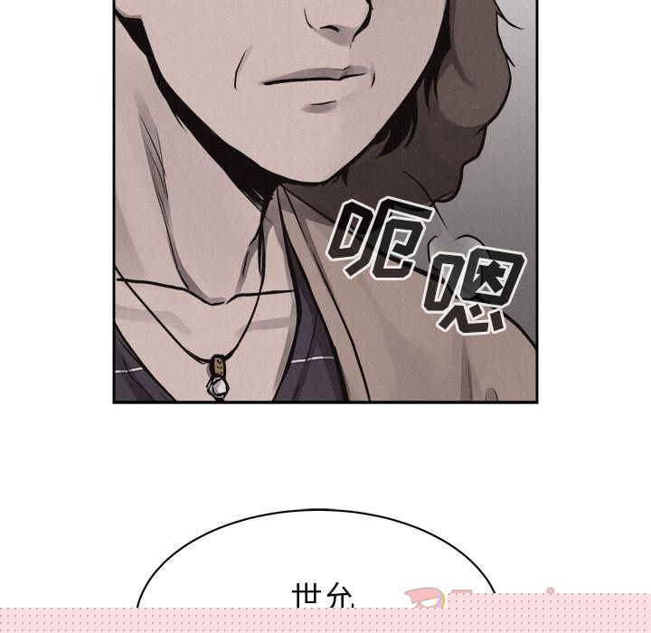 热血格斗[抖漫]韩漫全集-热血格斗-第 34 章无删减无遮挡章节图片 