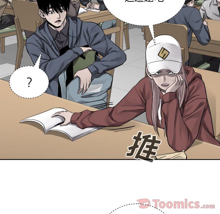 热血格斗[抖漫]韩漫全集-热血格斗-第 35 章无删减无遮挡章节图片 