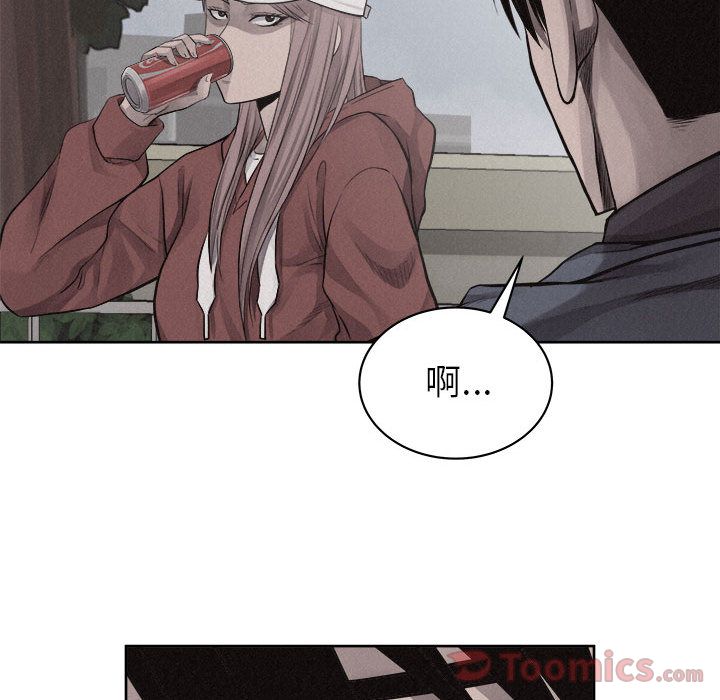 热血格斗[抖漫]韩漫全集-热血格斗-第 35 章无删减无遮挡章节图片 