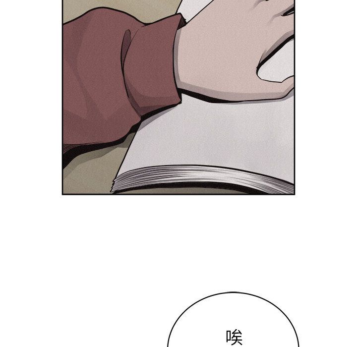 热血格斗[抖漫]韩漫全集-热血格斗-第 35 章无删减无遮挡章节图片 
