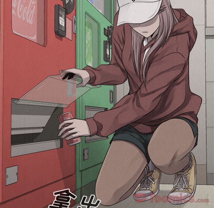 热血格斗[抖漫]韩漫全集-热血格斗-第 35 章无删减无遮挡章节图片 