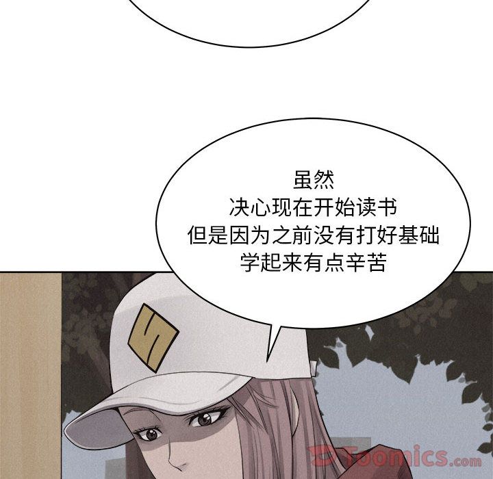 热血格斗[抖漫]韩漫全集-热血格斗-第 35 章无删减无遮挡章节图片 
