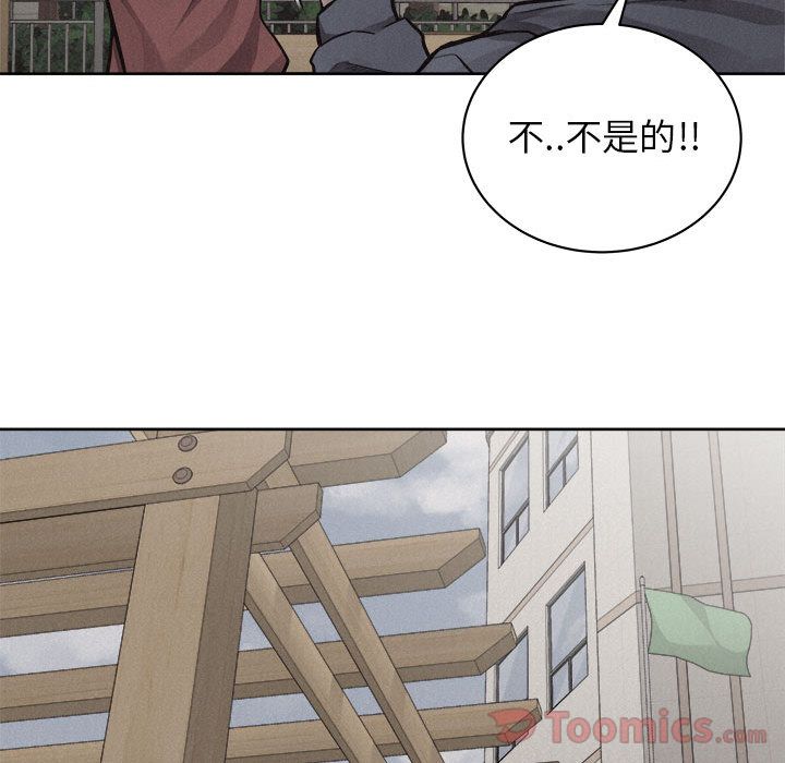 热血格斗[抖漫]韩漫全集-热血格斗-第 35 章无删减无遮挡章节图片 