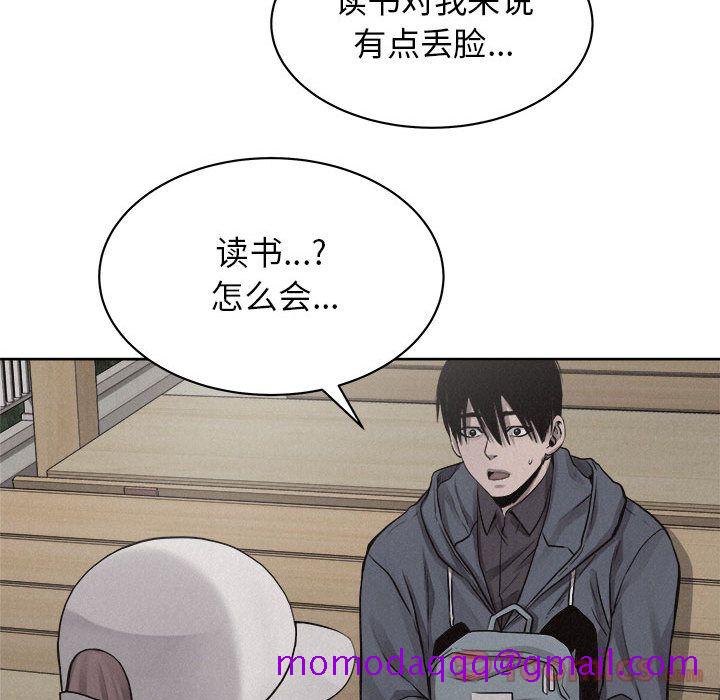 热血格斗[抖漫]韩漫全集-热血格斗-第 35 章无删减无遮挡章节图片 