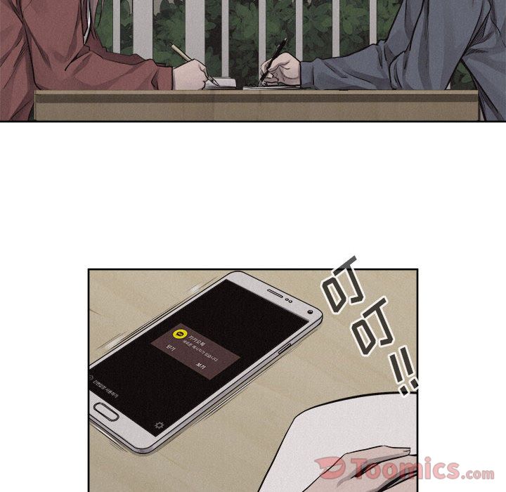 热血格斗[抖漫]韩漫全集-热血格斗-第 35 章无删减无遮挡章节图片 
