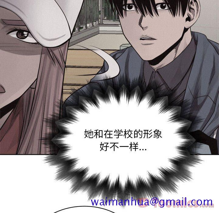 热血格斗[抖漫]韩漫全集-热血格斗-第 35 章无删减无遮挡章节图片 