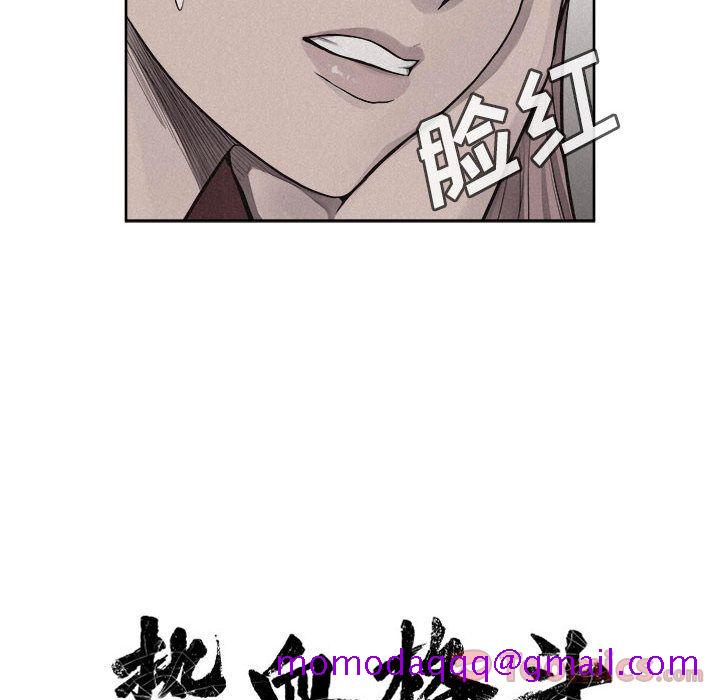 热血格斗[抖漫]韩漫全集-热血格斗-第 35 章无删减无遮挡章节图片 