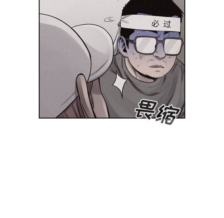 热血格斗[抖漫]韩漫全集-热血格斗-第 35 章无删减无遮挡章节图片 