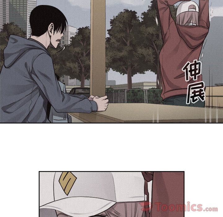 热血格斗[抖漫]韩漫全集-热血格斗-第 35 章无删减无遮挡章节图片 