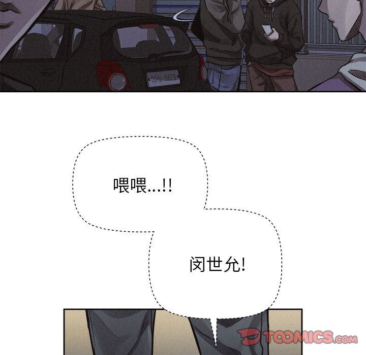 热血格斗[h漫]韩漫全集-热血格斗-第 36 章无删减无遮挡章节图片 
