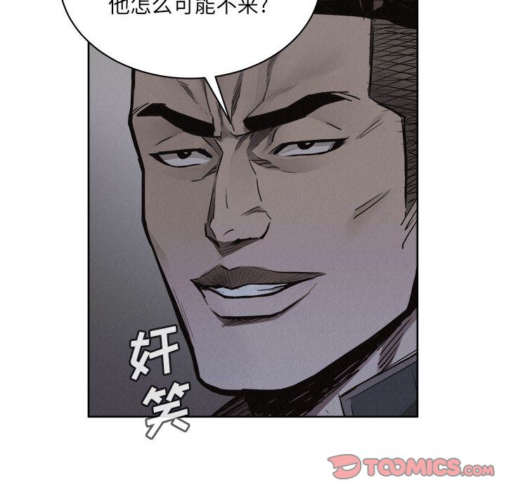 热血格斗[h漫]韩漫全集-热血格斗-第 36 章无删减无遮挡章节图片 