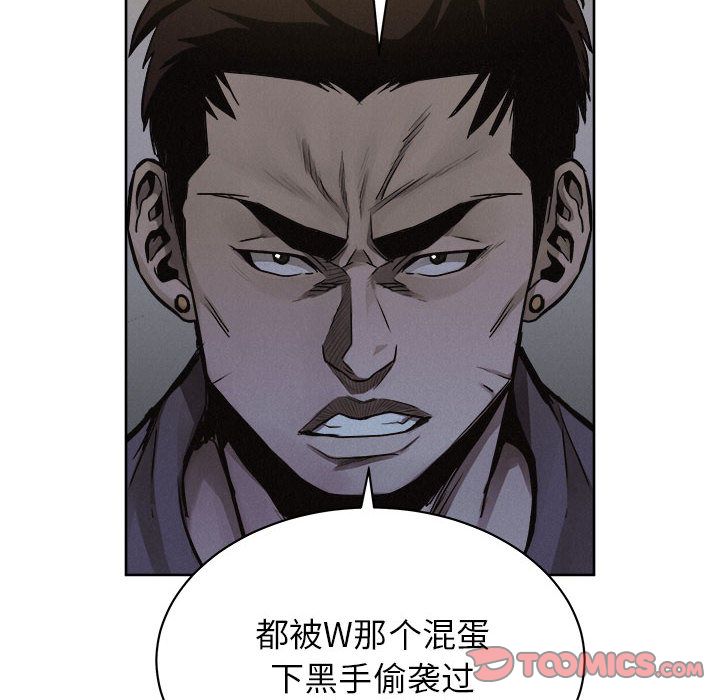 热血格斗[h漫]韩漫全集-热血格斗-第 36 章无删减无遮挡章节图片 