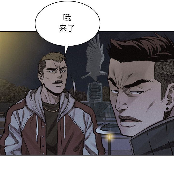 热血格斗[h漫]韩漫全集-热血格斗-第 36 章无删减无遮挡章节图片 