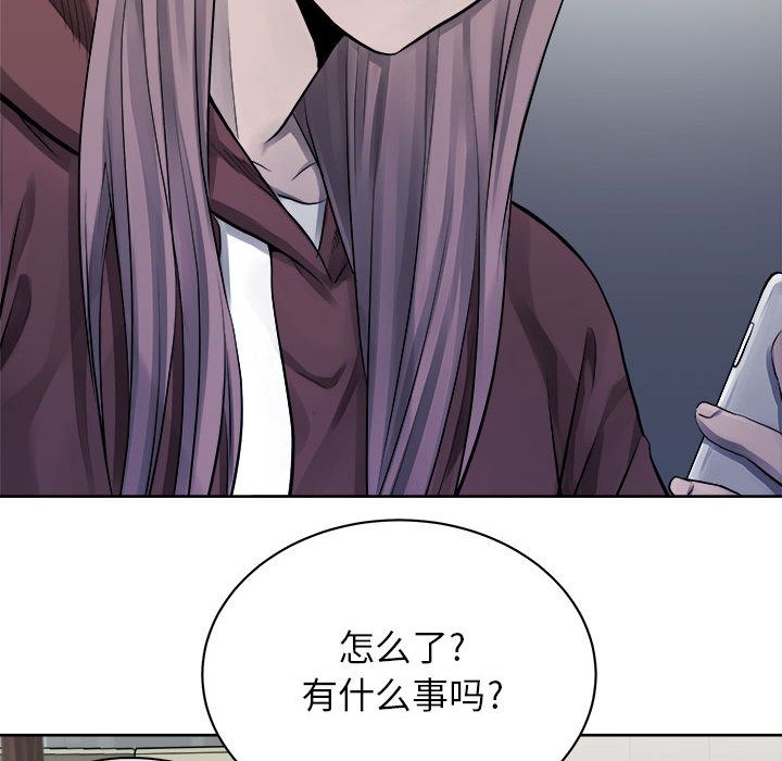 热血格斗[h漫]韩漫全集-热血格斗-第 36 章无删减无遮挡章节图片 