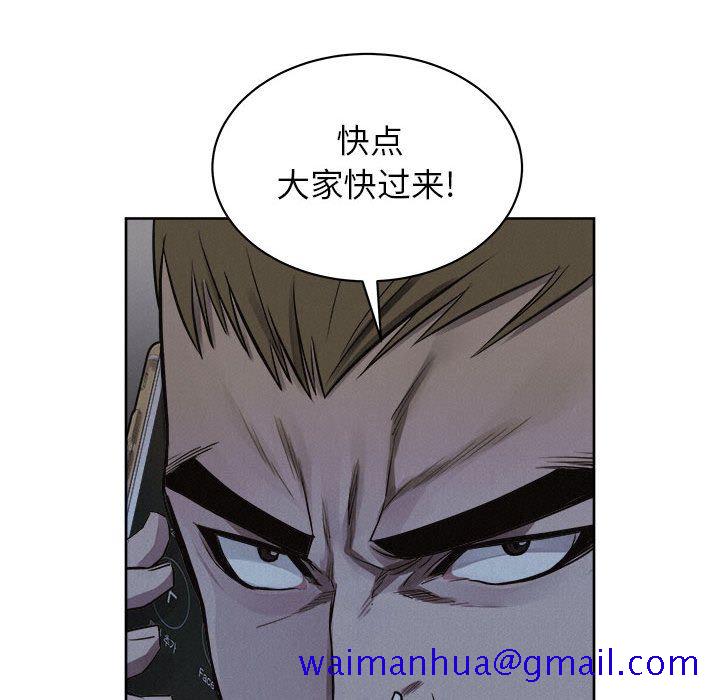 热血格斗[h漫]韩漫全集-热血格斗-第 36 章无删减无遮挡章节图片 