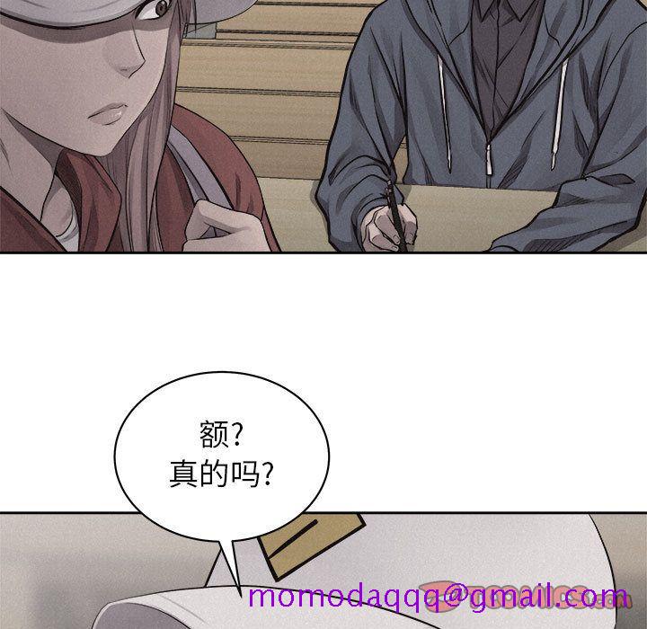 热血格斗[h漫]韩漫全集-热血格斗-第 36 章无删减无遮挡章节图片 