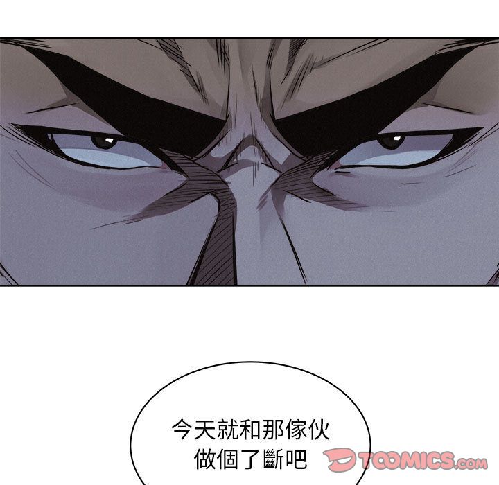 热血格斗[h漫]韩漫全集-热血格斗-第 36 章无删减无遮挡章节图片 