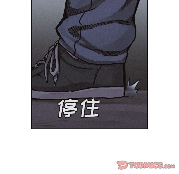 热血格斗[h漫]韩漫全集-热血格斗-第 36 章无删减无遮挡章节图片 