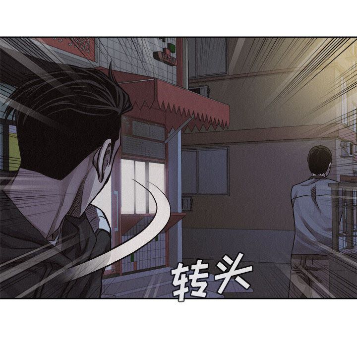 热血格斗[h漫]韩漫全集-热血格斗-第 36 章无删减无遮挡章节图片 