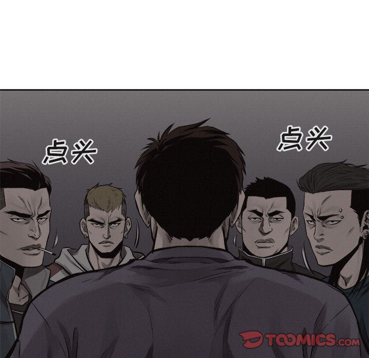 热血格斗[h漫]韩漫全集-热血格斗-第 36 章无删减无遮挡章节图片 
