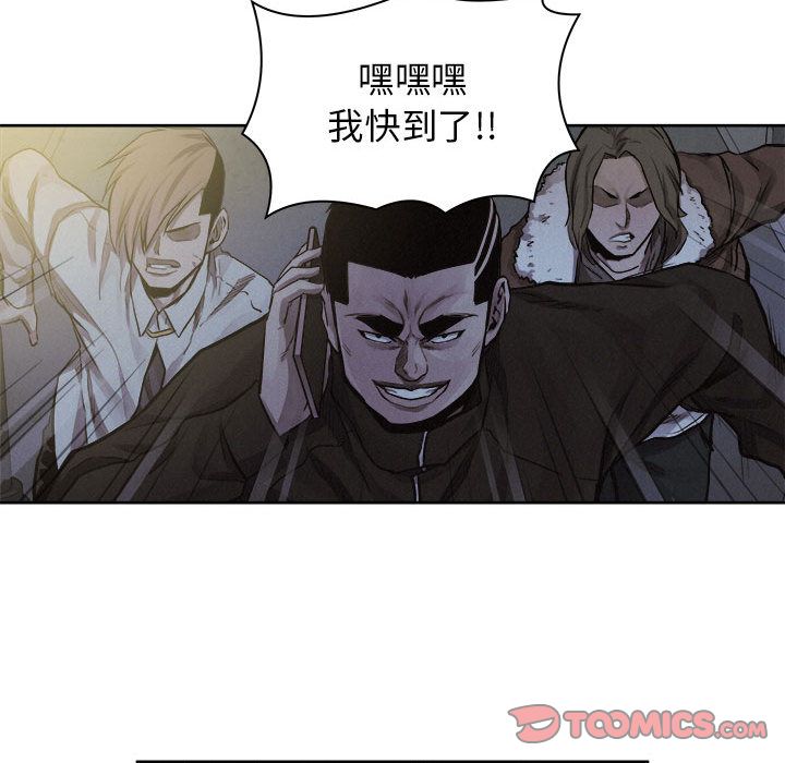热血格斗[h漫]韩漫全集-热血格斗-第 36 章无删减无遮挡章节图片 